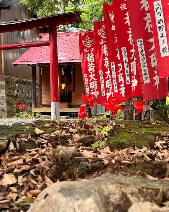高司神社〜むすびの神の鎮まる社〜(福島県)