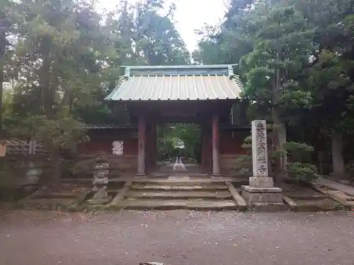 寿福寺の山門・神門