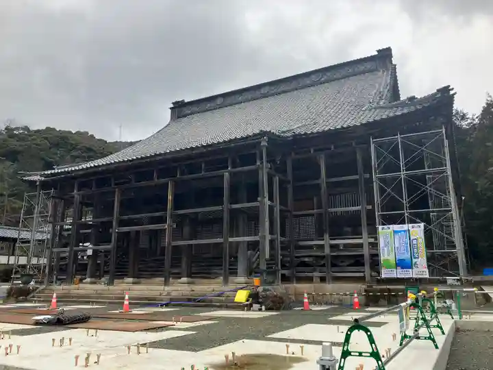 西福寺(福井県)