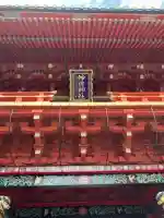 神田神社(神田明神)の山門・神門