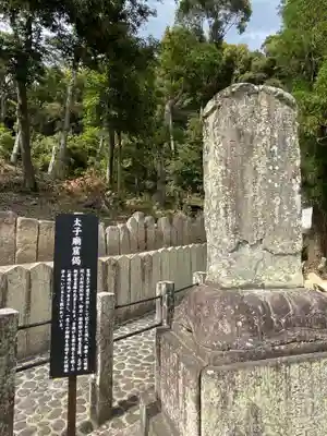 叡福寺のその他建物