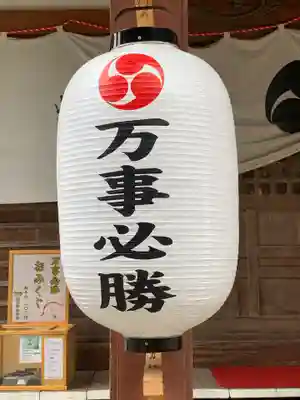 結城諏訪神社のその他建物