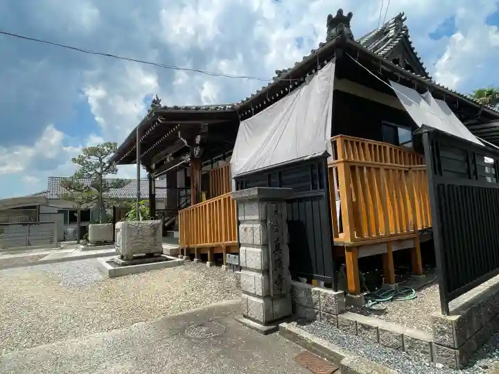真願寺(滋賀県)