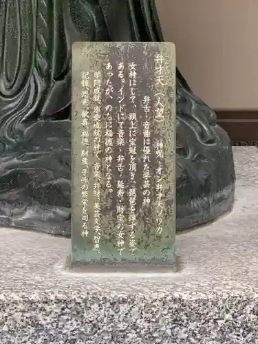 久光院のその他建物