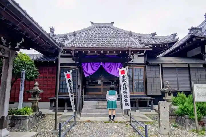 平泉寺(愛知県)
