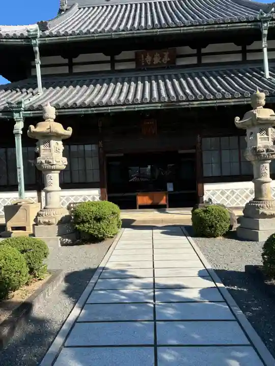 花岳寺(兵庫県)