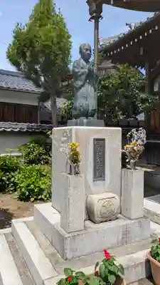 西法寺(滋賀県)