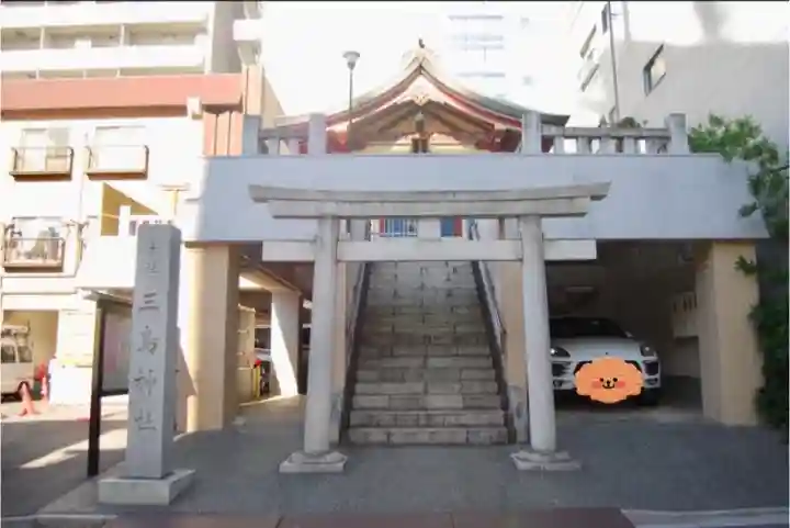 三島神社の鳥居