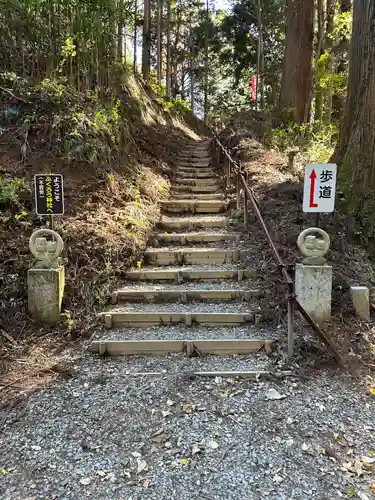鷲子山上神社(栃木県)
