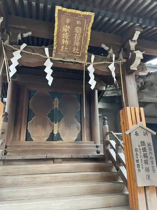 小野照崎神社(東京都)