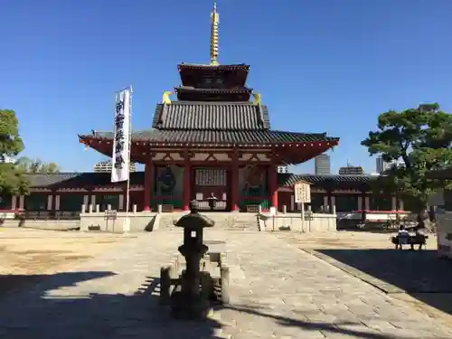 四天王寺のその他建物