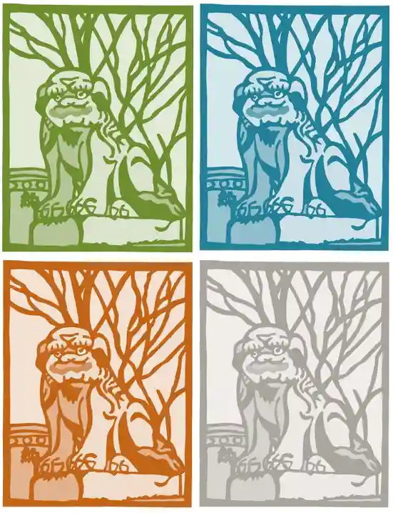 元郷氷川神社の授与品その他