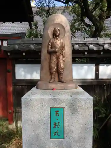 観音寺（世田谷山観音寺）の像