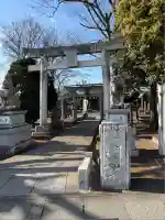 入間野神社(埼玉県)