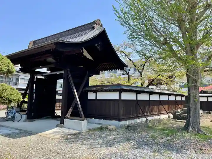 妙法寺(福島県)