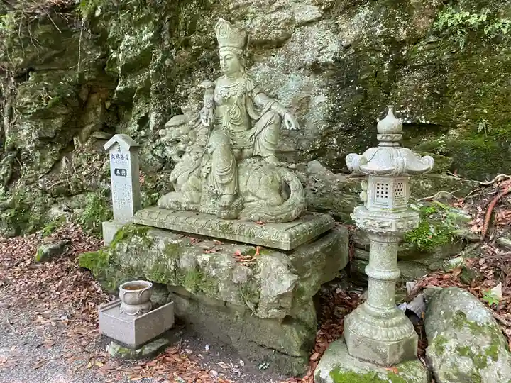 焼山寺(徳島県)