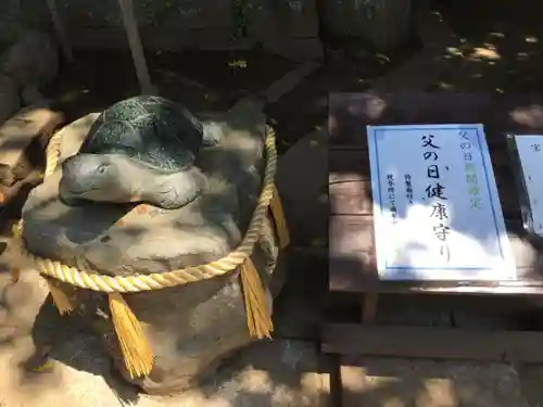 酒列磯前神社の狛犬