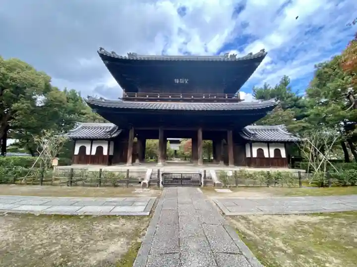 建仁寺(建仁禅寺)の山門・神門