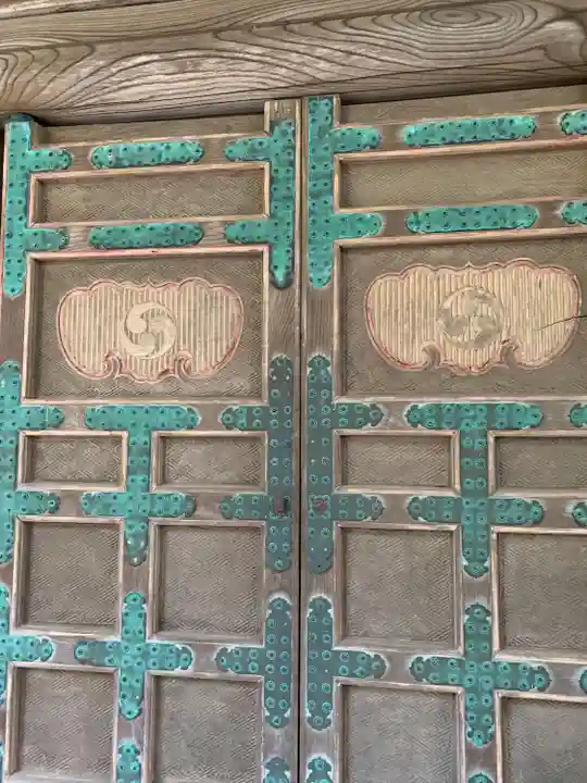 椎尾山薬王院(茨城県)