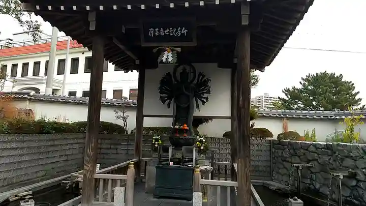 福祥寺(須磨寺)の仏像