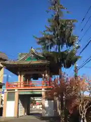 本龍寺(北海道)