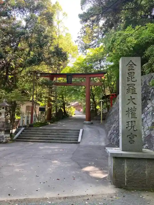 諏訪神社(旧湯長谷藩領総鎮守)の{uncategorized: "未分類", other: "その他", undefined: "問題あり", building: "その他建物", grave: "お墓", sacred_gate: "鳥居", guardian: "狛犬", statue: "像", buddha: "仏像", history: "歴史", nature: "自然", garden: "庭園", animal: "動物", pagoda: "塔", temizu: "手水舎", mountain_gate: "山門・神門", sanctuary: "本殿・本堂", subordinate: "末社・摂社", art: "芸術", scenery: "景色", jizo: "地蔵", ema: "絵馬", goshuin: "御朱印", omikuji: "おみくじ", items: "授与品その他", amulet: "お守り", goshuincho: "御朱印帳", eats: "食事", festival: "お祭り", votive_dance: "神楽", shichigosan: "七五三参", wedding: "結婚式", experience: "体験その他", initially: "初詣", around: "周辺", anti_infection: "感染症対策"}