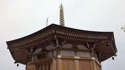 稱名寺(愛媛県)