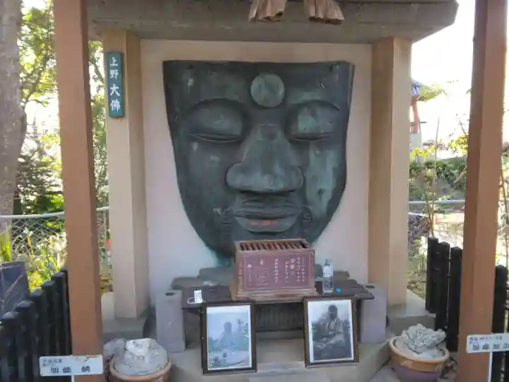 上野大佛(東京都)