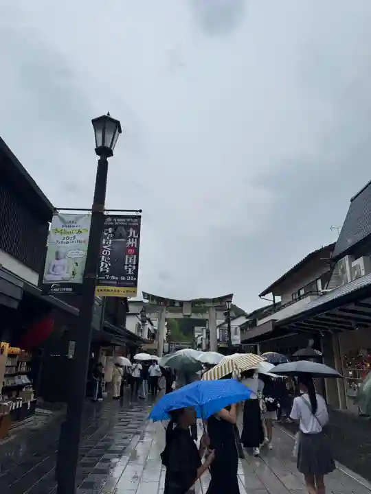 太宰府天満宮の景色
