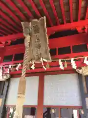 厳島神社の本殿