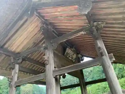 楞厳寺(茨城県)