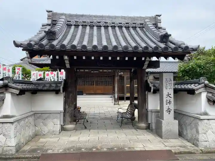 大師寺の山門・神門