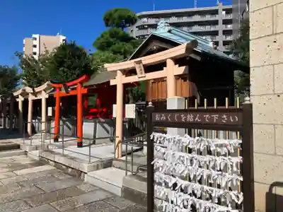 鶴見神社(神奈川県)