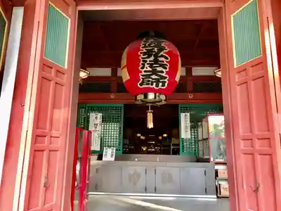 遍照院のその他建物