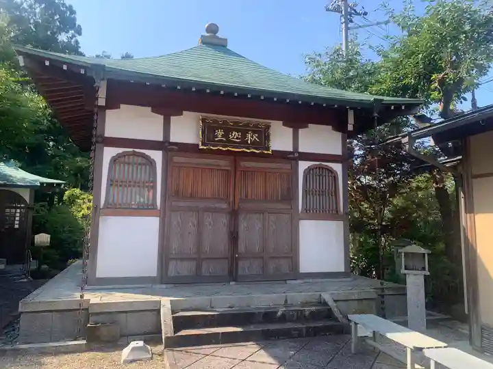 鬼法教総神苑のその他建物