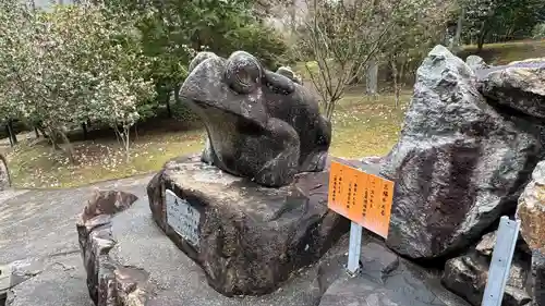 和氣神社（和気神社）(岡山県)