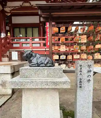 浜宮天神社(兵庫県)