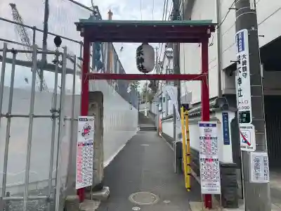 居木神社(東京都)