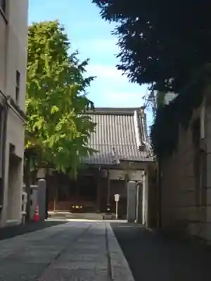 真正寺(東京都)