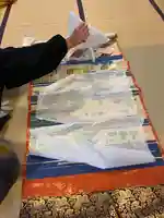 當光寺(東京都)