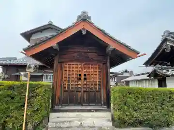 満願寺(滋賀県)