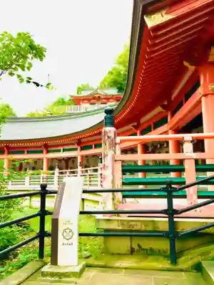 瀧谷不動尊 明王寺のその他建物