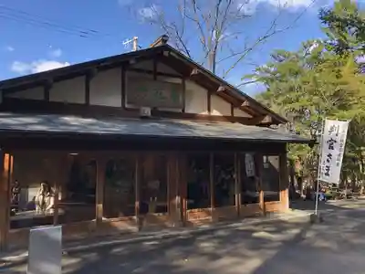 北海道神宮の食事