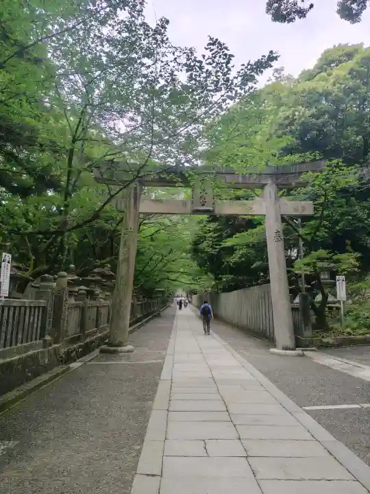 金刀比羅宮の{uncategorized: "未分類", other: "その他", undefined: "問題あり", building: "その他建物", grave: "お墓", sacred_gate: "鳥居", guardian: "狛犬", statue: "像", buddha: "仏像", history: "歴史", nature: "自然", garden: "庭園", animal: "動物", pagoda: "塔", temizu: "手水舎", mountain_gate: "山門・神門", sanctuary: "本殿・本堂", subordinate: "末社・摂社", art: "芸術", scenery: "景色", jizo: "地蔵", ema: "絵馬", goshuin: "御朱印", omikuji: "おみくじ", items: "授与品その他", amulet: "お守り", goshuincho: "御朱印帳", eats: "食事", festival: "お祭り", votive_dance: "神楽", shichigosan: "七五三参", wedding: "結婚式", experience: "体験その他", initially: "初詣", around: "周辺", anti_infection: "感染症対策"}