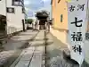 秋葉神社(茨城県)