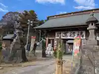 常陸第三宮 吉田神社(茨城県)
