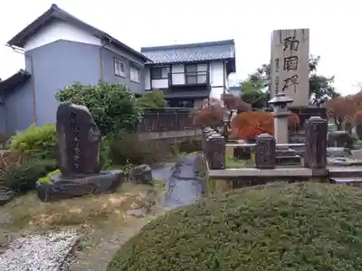 八幡神社(高木町)(福井県)