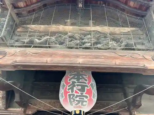 成田山川越別院(埼玉県)