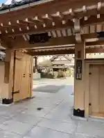 正覚寺(東京都)