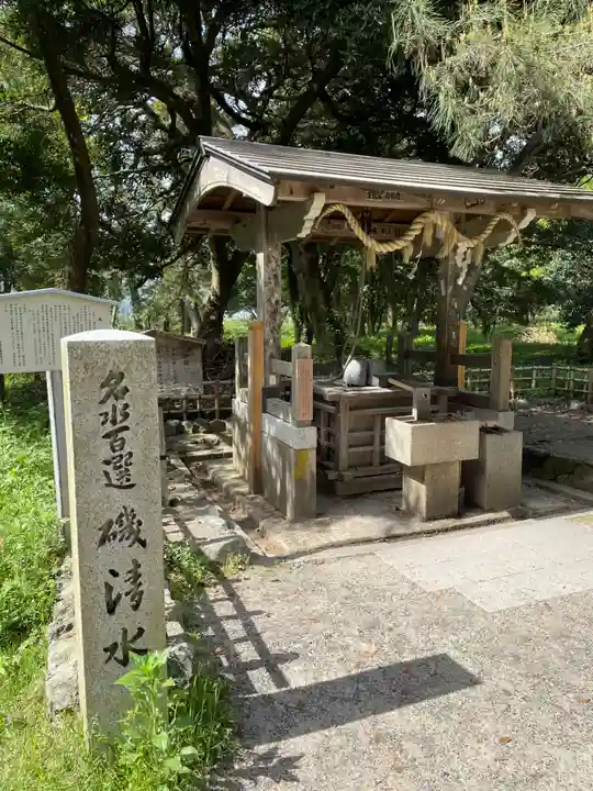 天橋立神社(京都府)